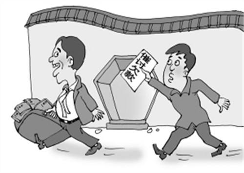 教你怎樣向好朋友討債