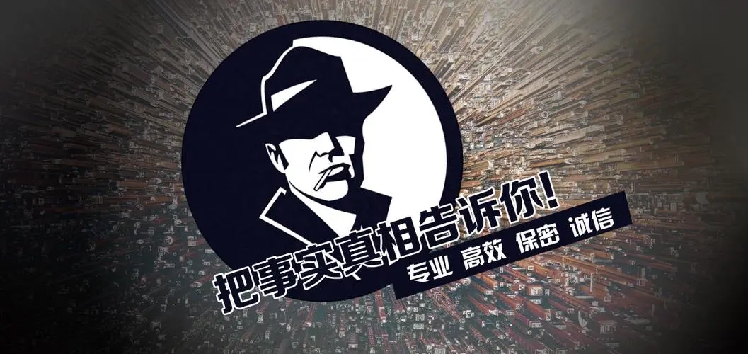 北京春秋私家調查