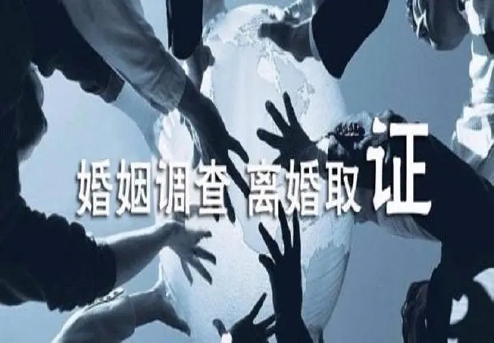 橫幅一